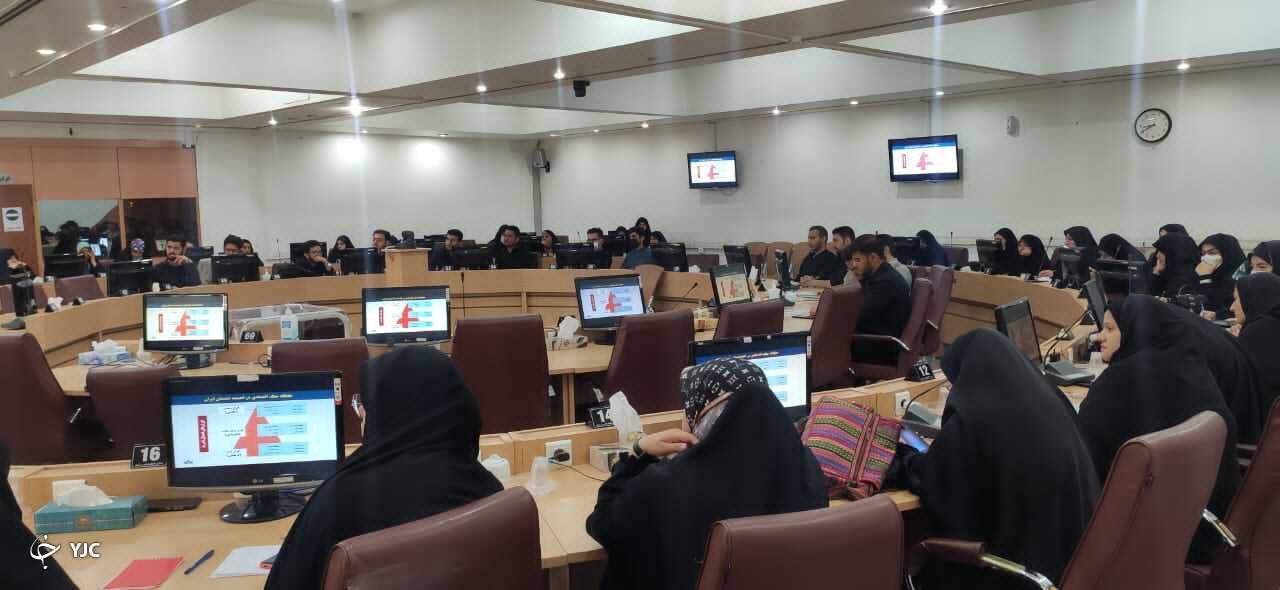 برگزاری رویداد ایران ۱۴۳۵ در فارس