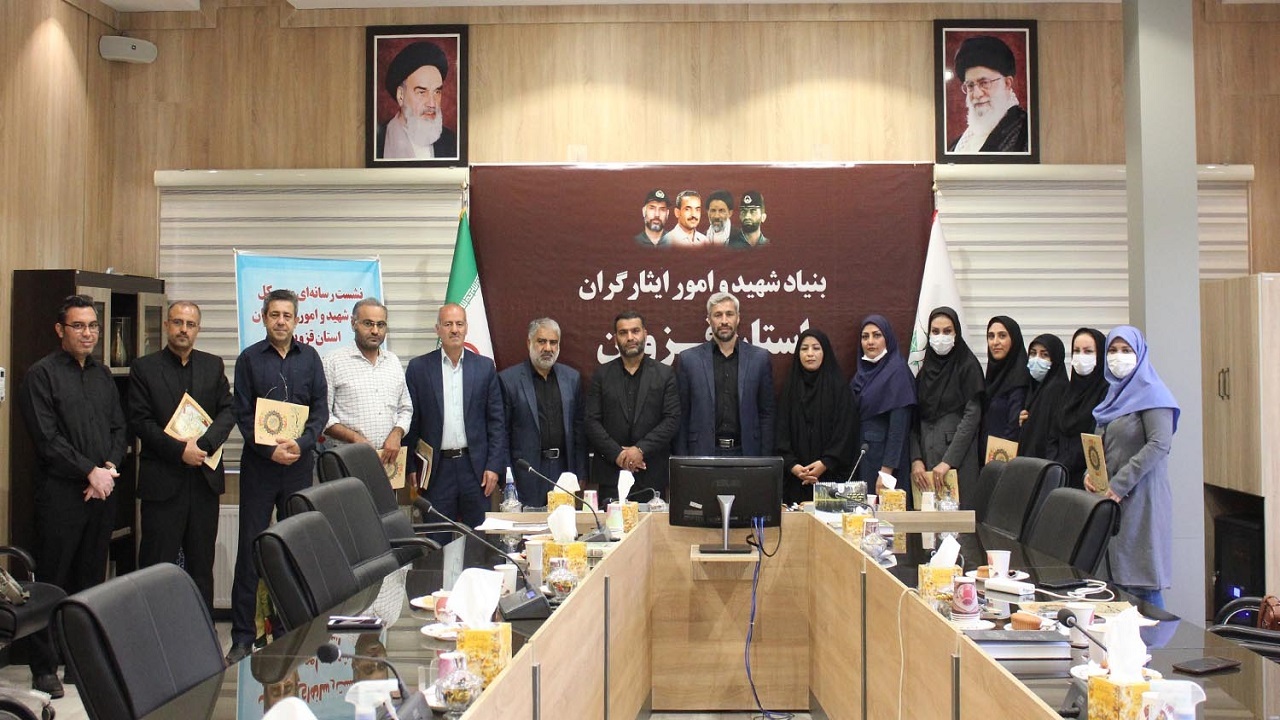 تغییر سربرگ ادارات با شعار «پاک باش و خدمتگزار»