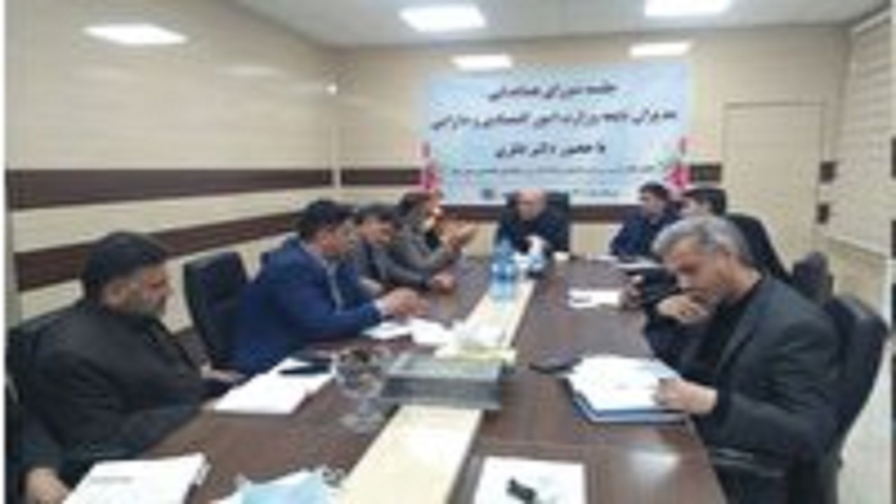 بررسی ۱۳۰ طرح سرمایه گذاری خارجی در سازمان سرمایه گذاری خارجی کشور