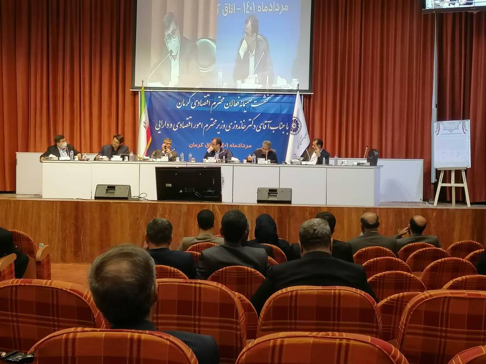 بازگشت مالیات شهرهای با صنایع آلاینده /سیاست‌های تورمی دولت آینده روشنی دارد