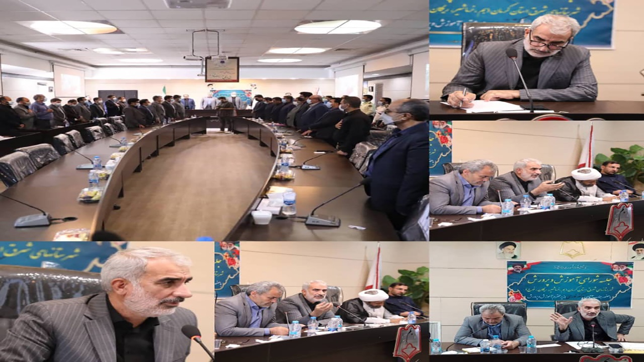 ایراد آیین‌نامه رتبه‌بندی معلمان رفع شده است/ مدارس در سال تحصیلی آینده حضوری هستند