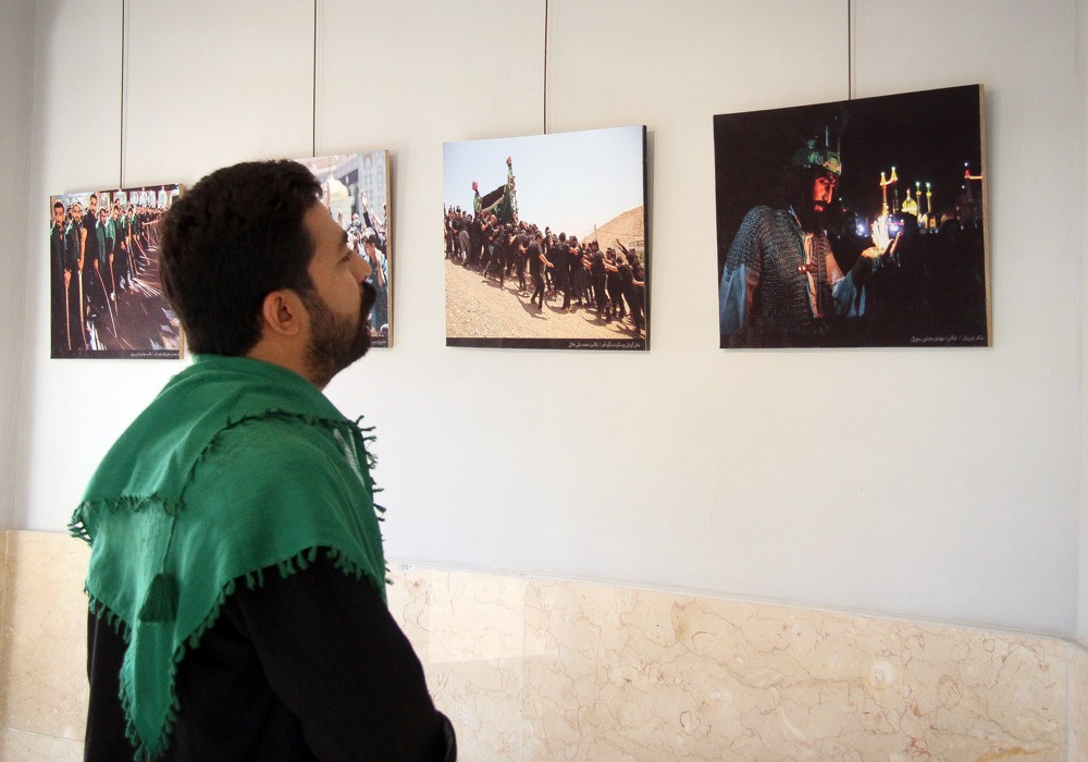 برپایی نمایشگاه عکس «جغرافیای عشق» در قم برپایی نمایشگاه عکس «جغرافیای عشق» در قم
