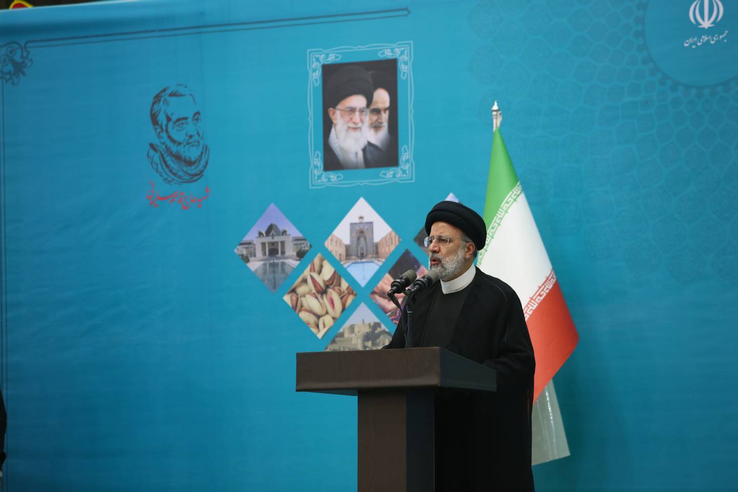 رئیس جمهور