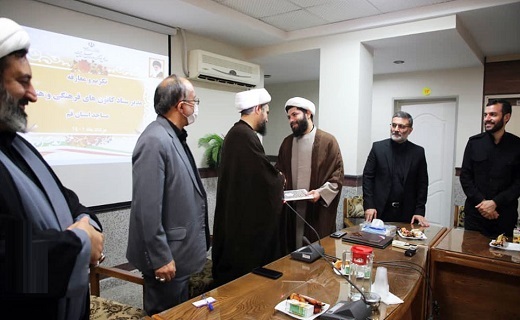 مدیر جدید ستاد هماهنگی کانون&zwnj;های مساجد استان قم معرفی شد