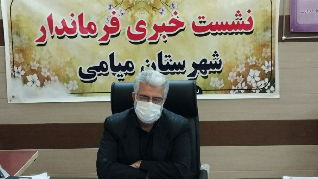 گازرسانی به پنج روستای پل ابریشم ١٠٠ میلیارد تومان اعتبار دارد