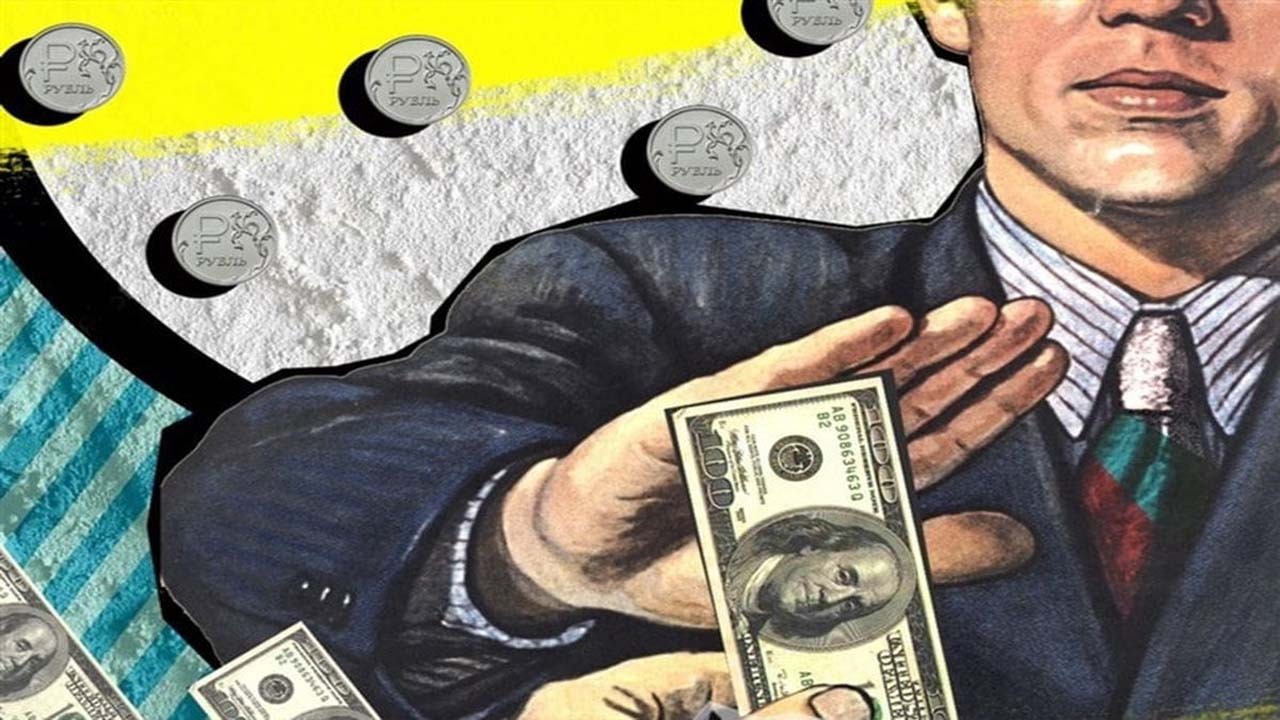 چرایی استفاده از ارز‌های ملی برای تجارت بین الملل