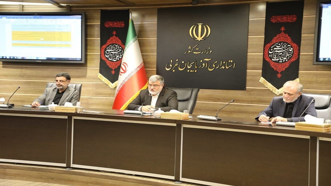 نهضت آموزش قانون حمایت از خانواده در آذربایجان غربی راه‌اندازی شود