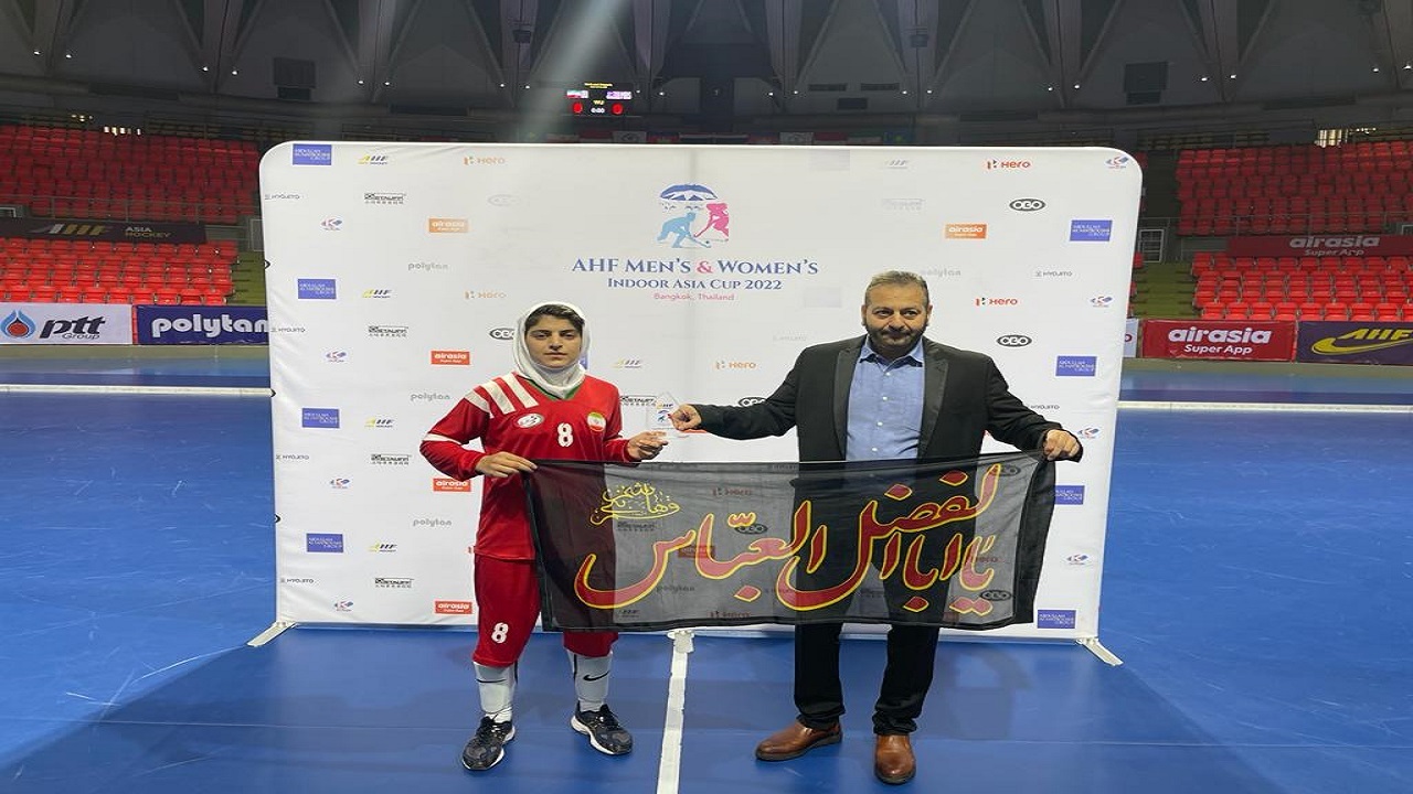 دومین پیروزی تیم ملی هاکی بانوان در قهرمانی آسیا