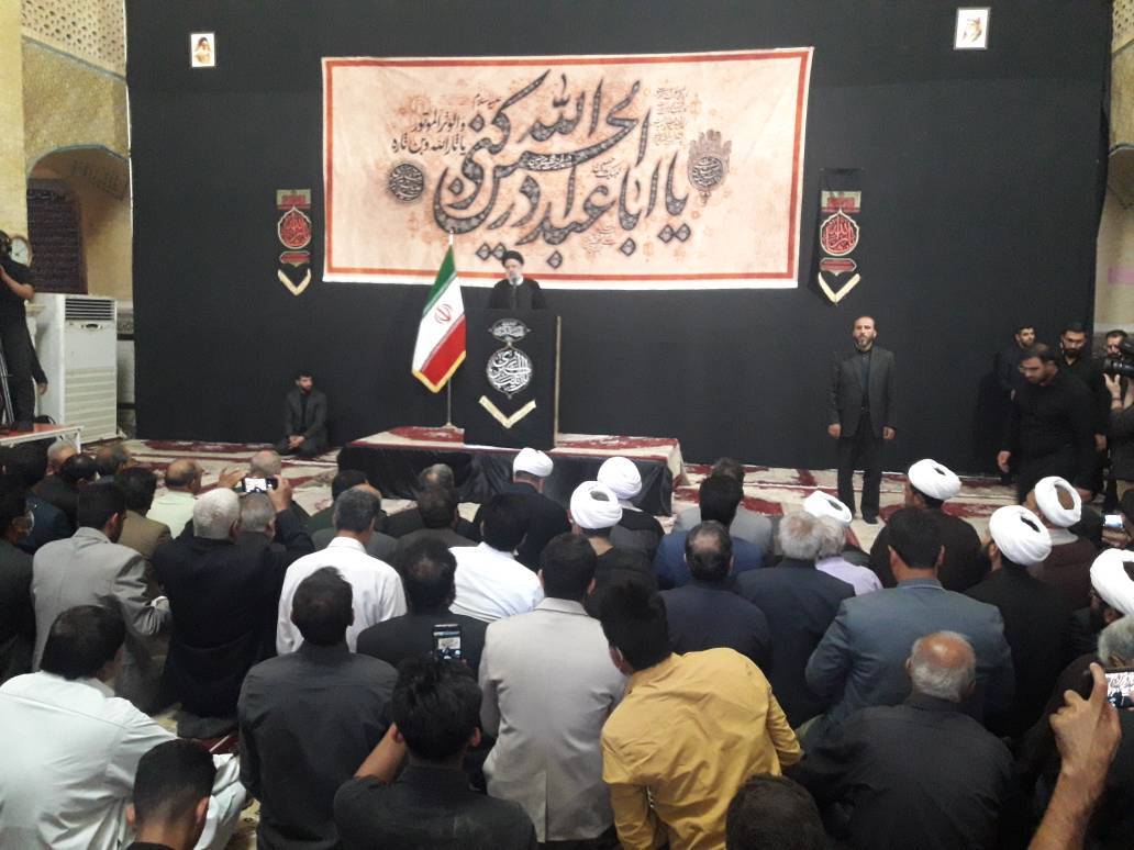 رئیس جمهور