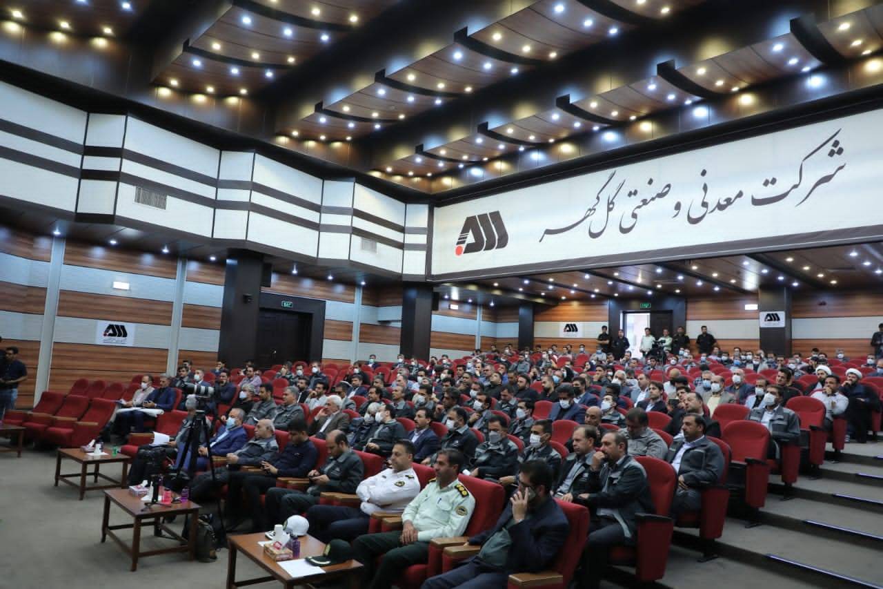 جلسه شورای اداری سیرجان با حضور وزیر اقتصاد