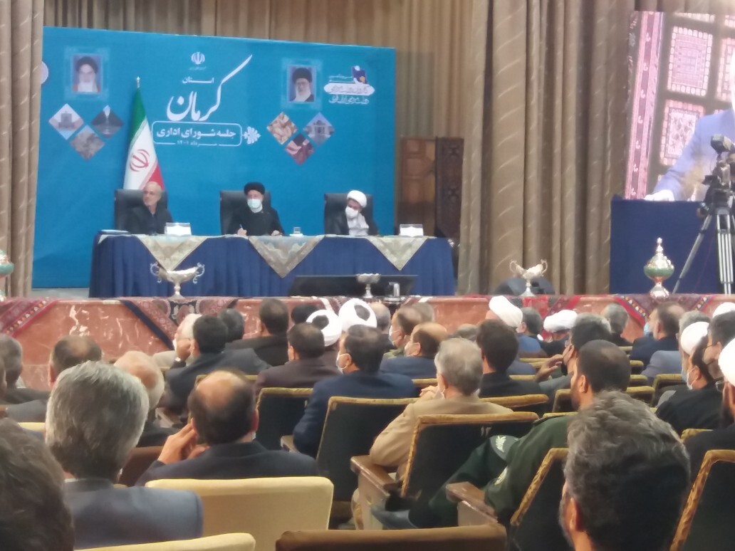 رئیس جمهور