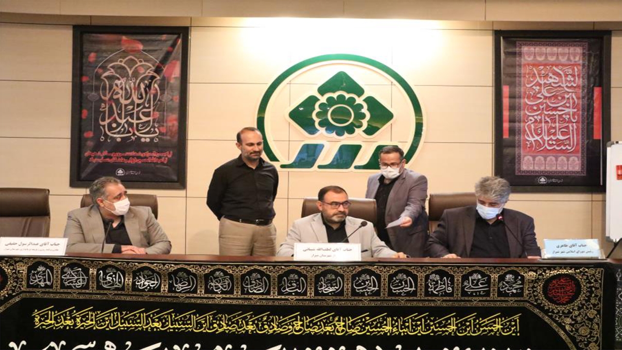 آئین استیضاح شهردار شیراز عصر شنبه (امروز) برگزار می‌شود