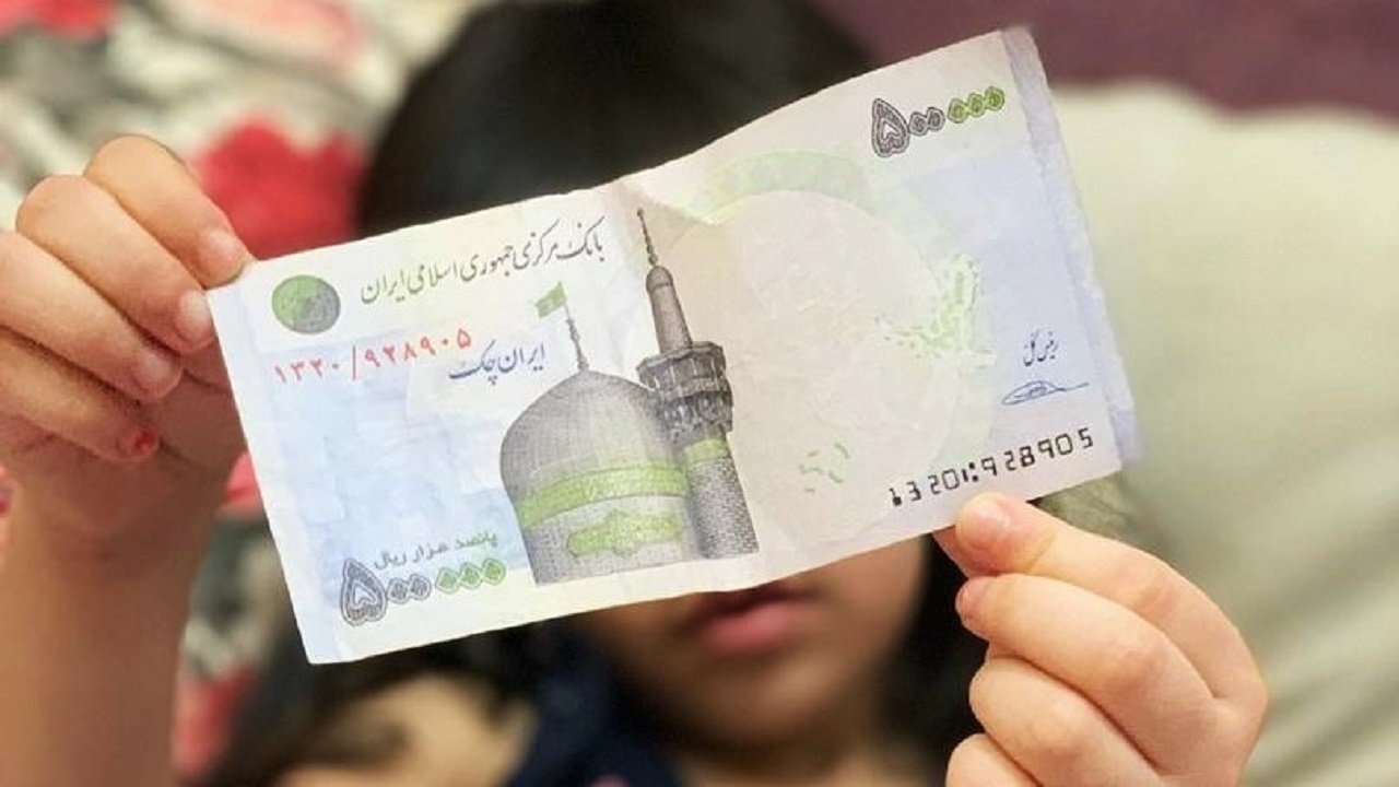 تکنیک‌های صحیح «پول توجیبی دادن» به بچه‌ها