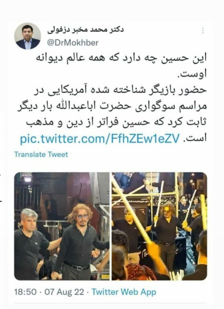 مهمترین شایعات فضای مجازی در هفته گذشته