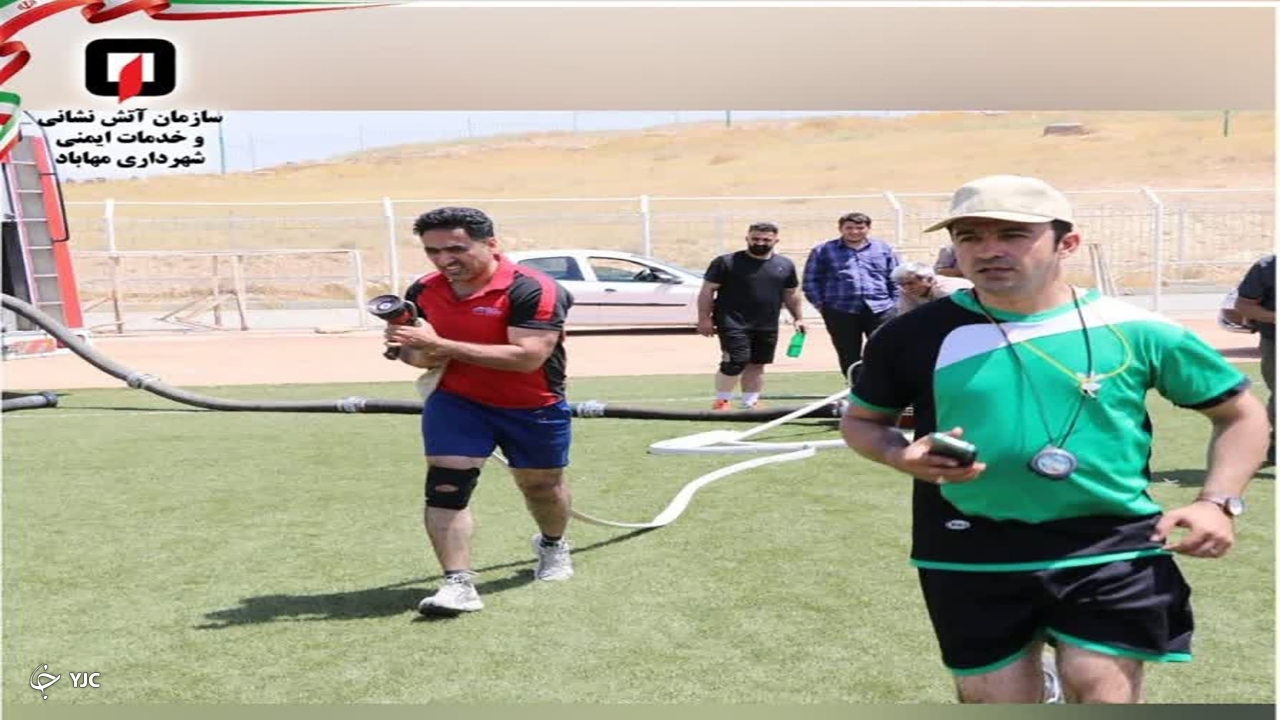 ۸ آتش نشان مهابادی در المپیاد کشوری حضور می‌یابند