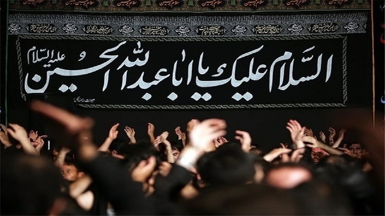 سوگواری دهه دوم ماه محرم از