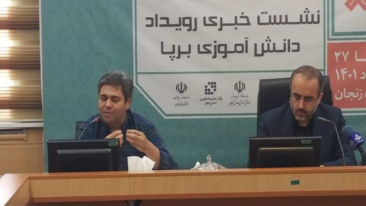 بسترهای لازم برای برگزاری رویداد"برپا" در زنجان فراهم شده است