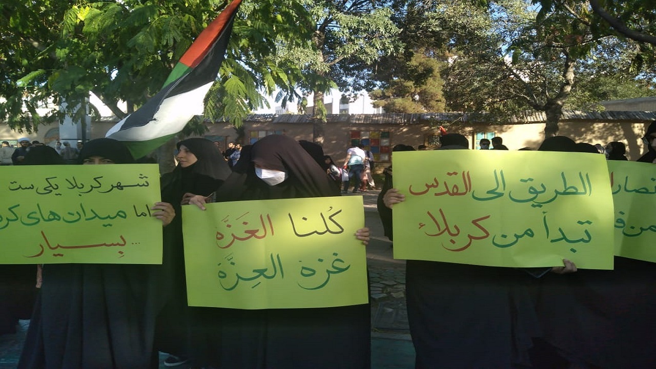 برگزاری اجتماع  دانشجویی ومردمی حمایت از مردم غزه و فلسطین