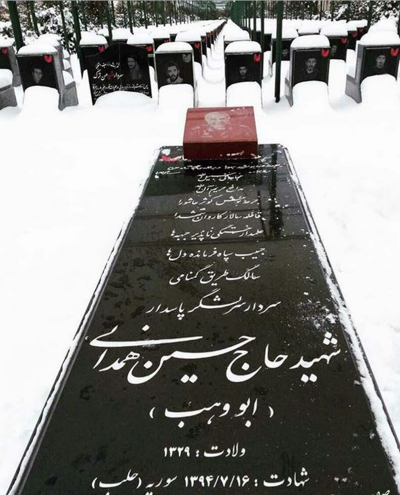حکایت مردی که حاج قاسم تسبیح و انگشتر متبرک  خود را در کفنش قرار داد