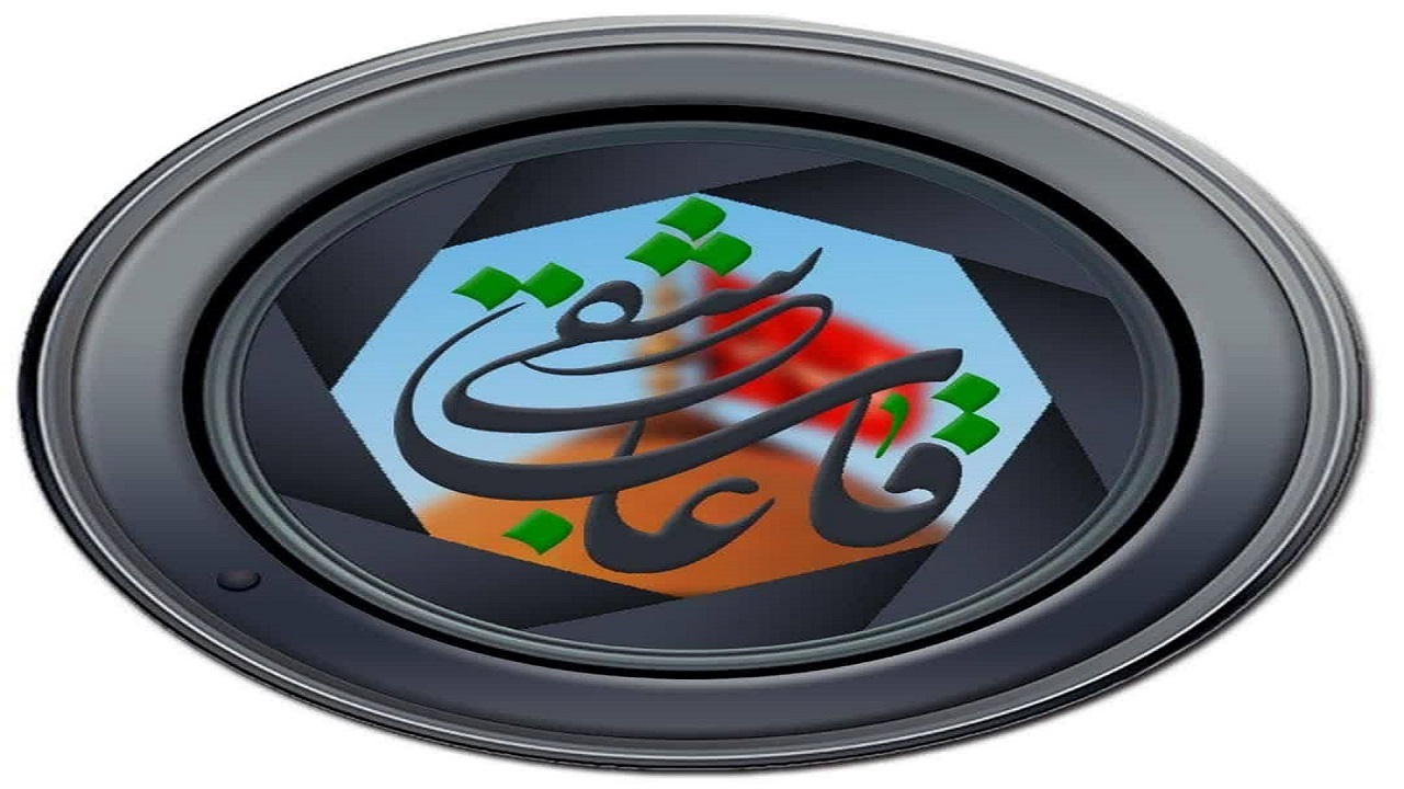 قاب عاشقی روی آنتن می‌رود