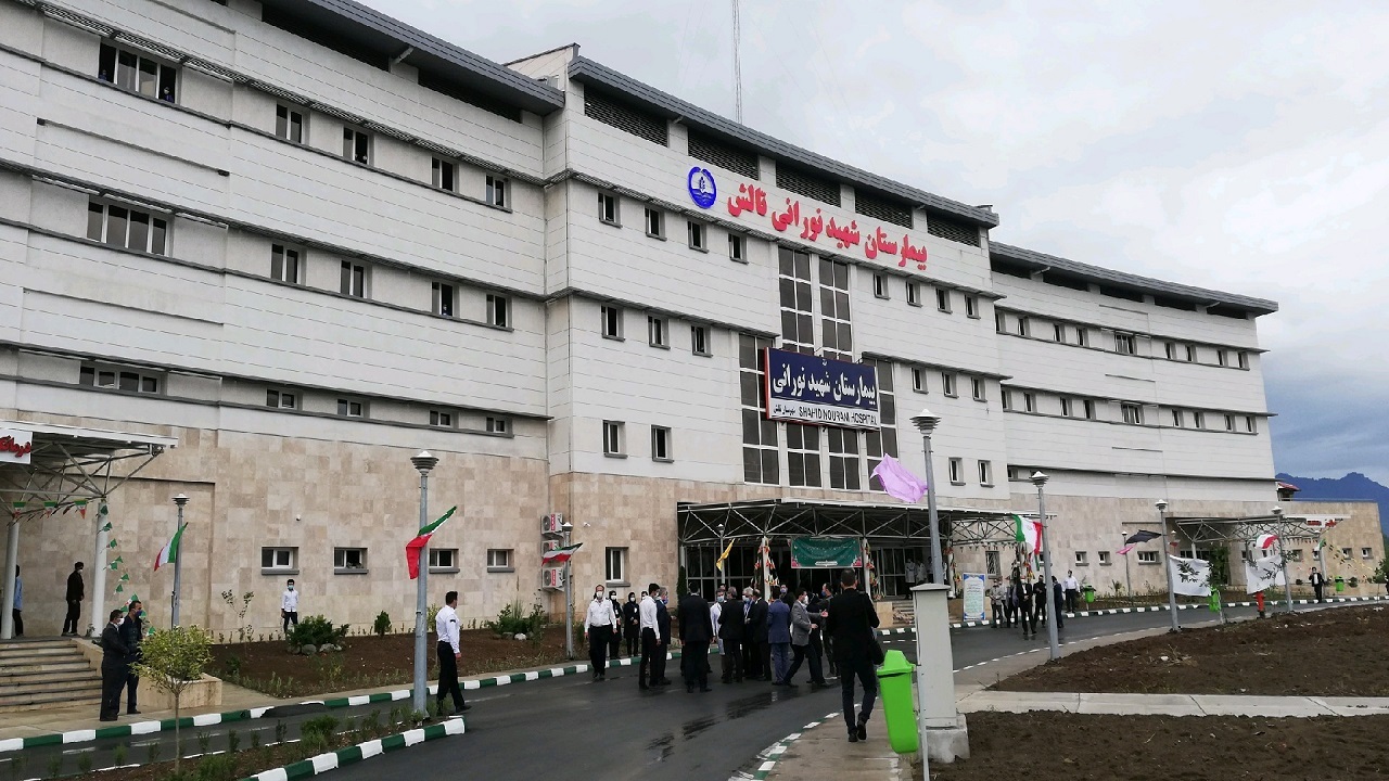 راه اندازی MRI در بیمارستان شهید نورانی تالش