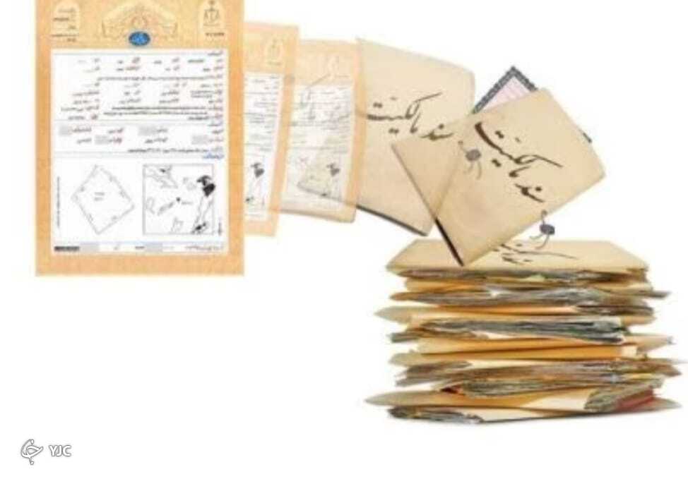 تسریع صدور سند مالکیت اراضی کشاورزی در بیضا