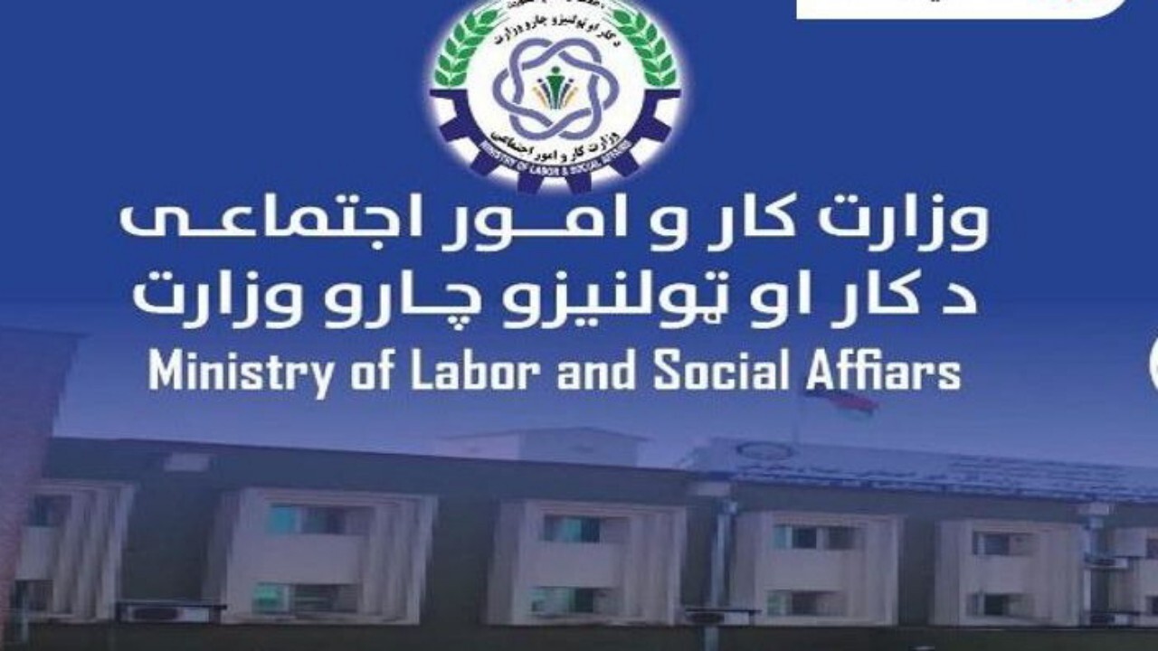 ۲۴ مرداد با عنوان شکست اشغالگر در افغانستان تعطیل عمومی اعلام شد + فیلم