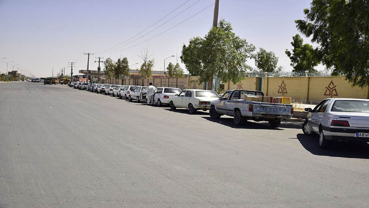 از