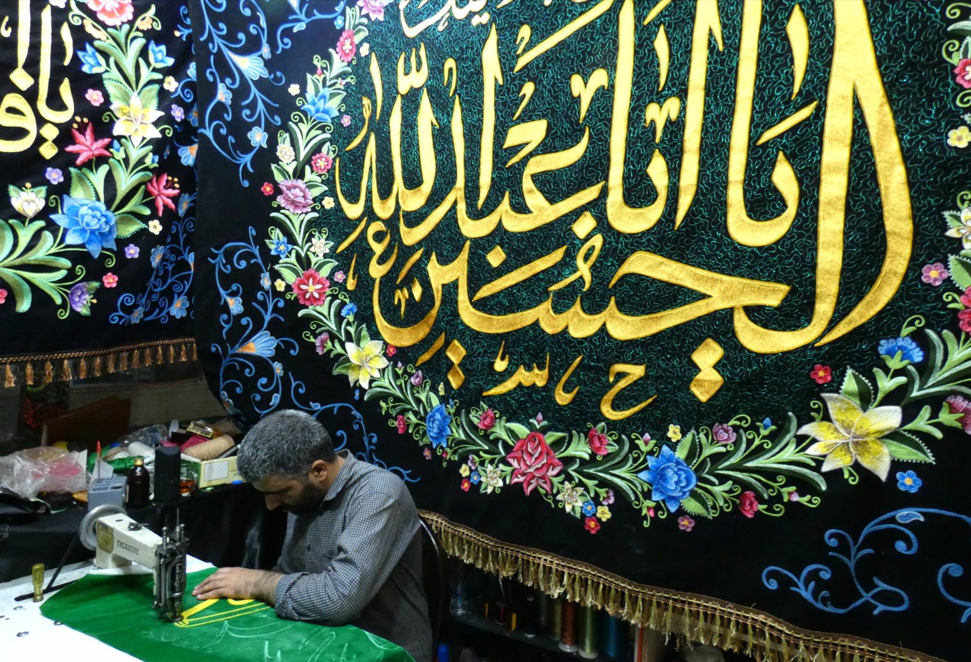 کشور‌های جهان اسلام، مقصد پرچم‌های عزای محرم مشهد