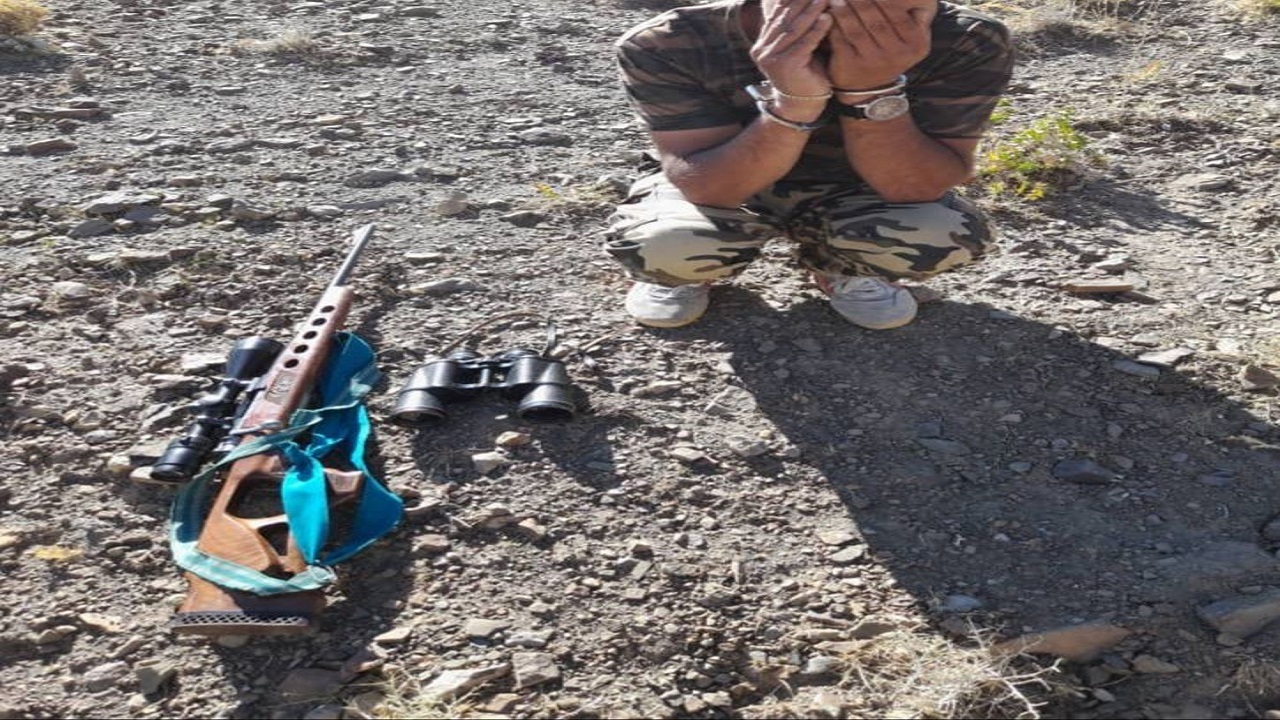 شکارچی متخلف در کاشان شکار شد