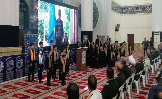 اجرای سرود &laquo;ممنونم آقا&raquo;