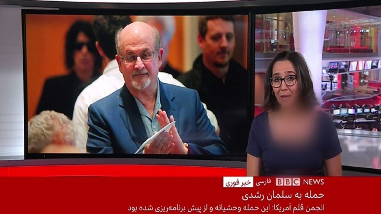 سانسور ساخت‌یافته رسانه‌های غربی و عربی درباره سلمان رشدی