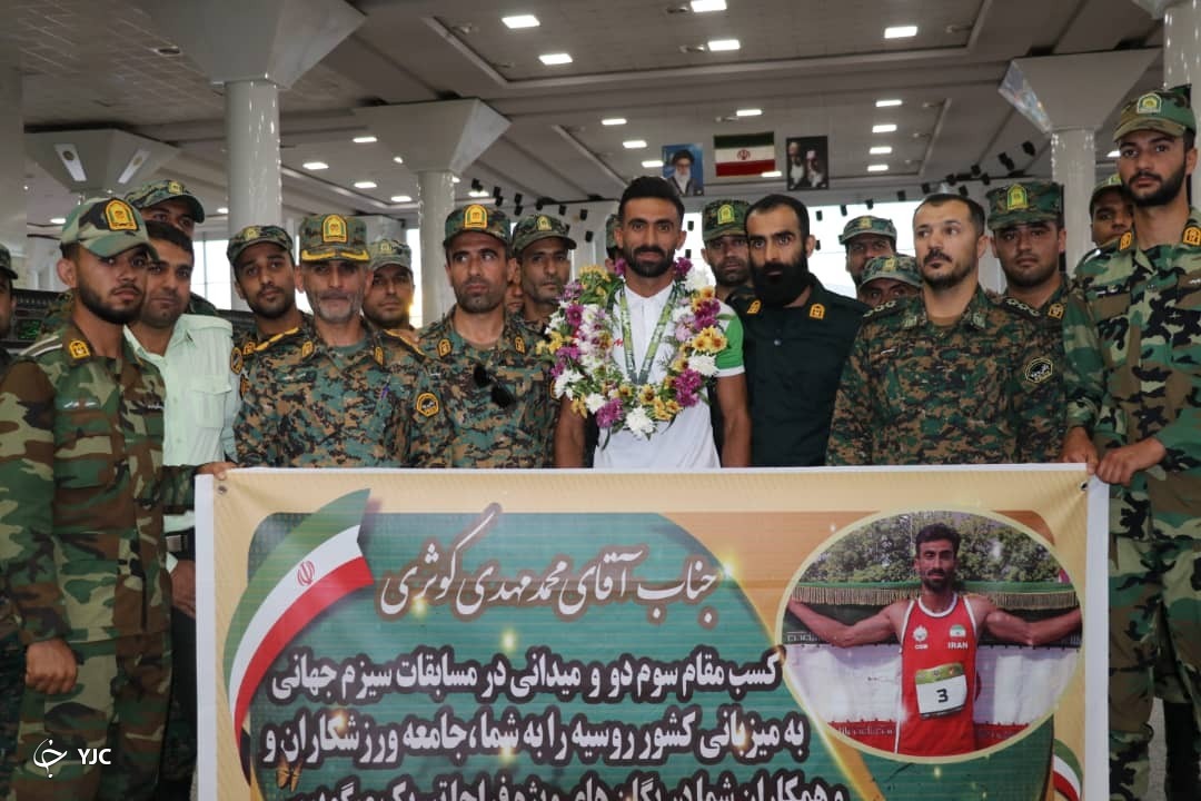 دونده استان فارس مدال برنز ارتش‌های جهان را گرفت