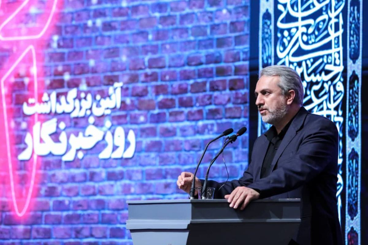 وام ۵۰ میلیونی خرید لوازم خانگی برای خبرنگاران