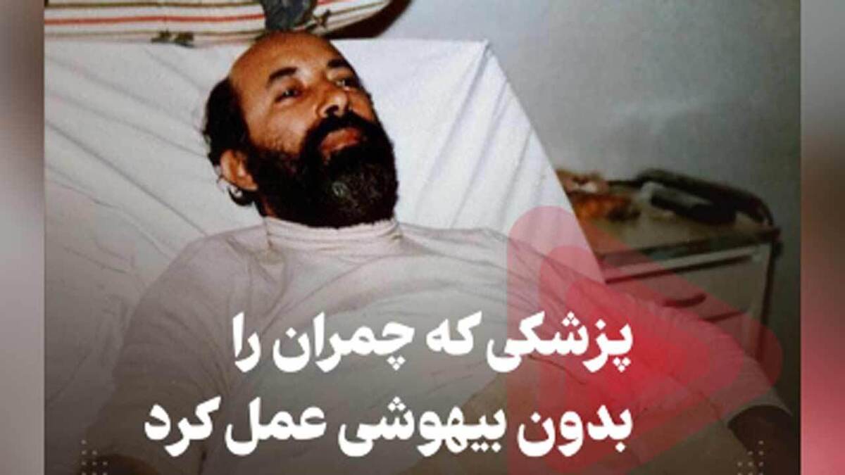 اولین آزمایشات موشکی شهید طهرانی مقدم + فيلم