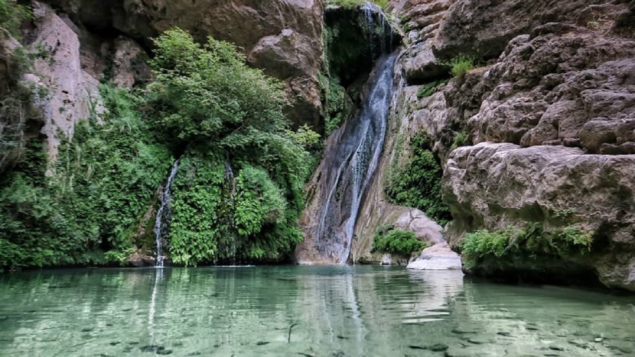 از