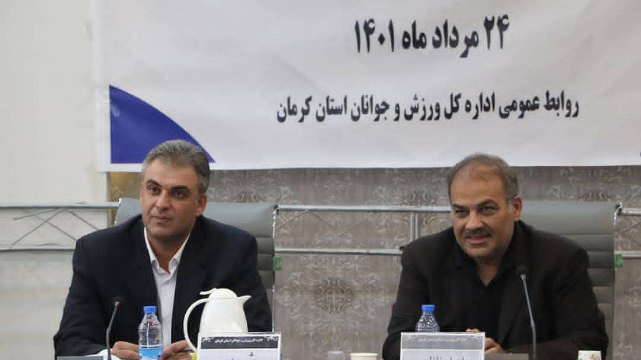 لزوم توجه هیئت‌ها به شهرستان‌ها و مقوله آموزش