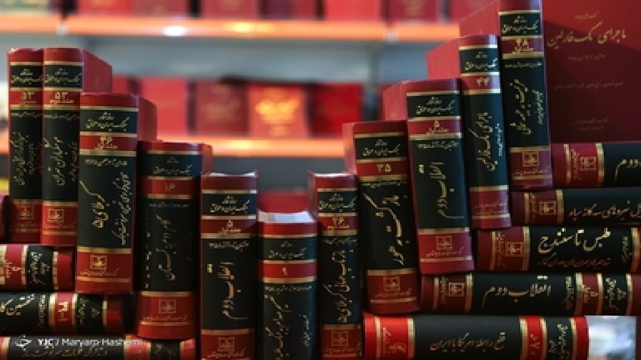سیمای امام حسین (ع) در شعر فارسی با کتاب «کاروان شعر عاشورا»