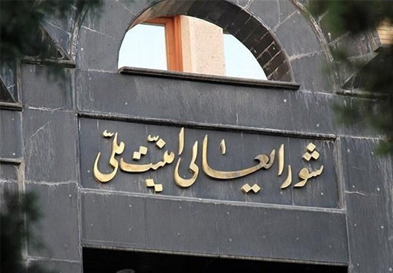 برگزاری نشست شورای عالی امنیت ملی به ریاست رئیس جمهور