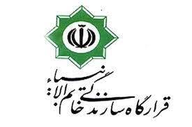 قرارگاه سازندگی خاتم الانبیاء متعهد به ساخت ۱۰۰ هزار واحد مسکونی است