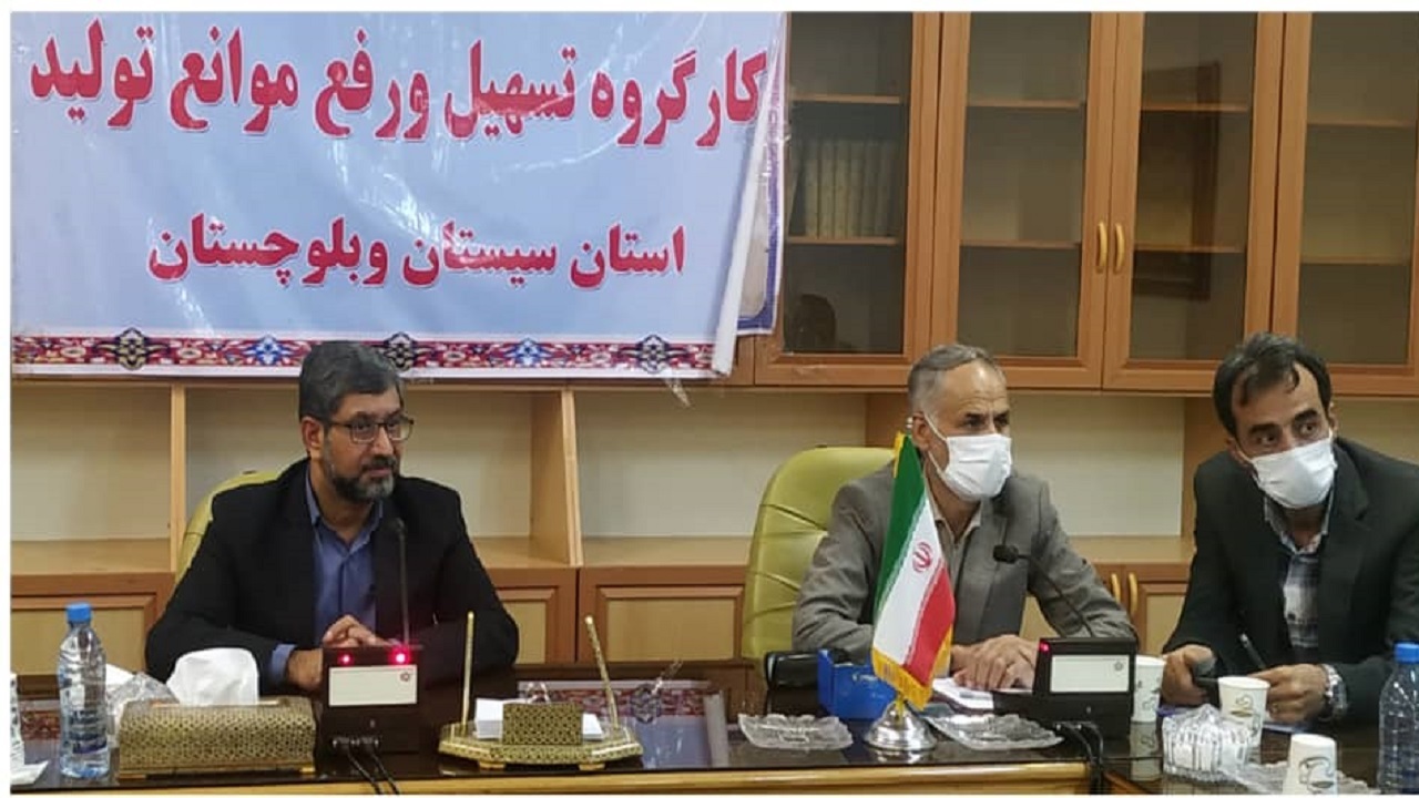 سرمایه گذاری ۹۴۲ میلیارد تومانی در بخش‌های صنعت و معدن سیستان و بلوچستان