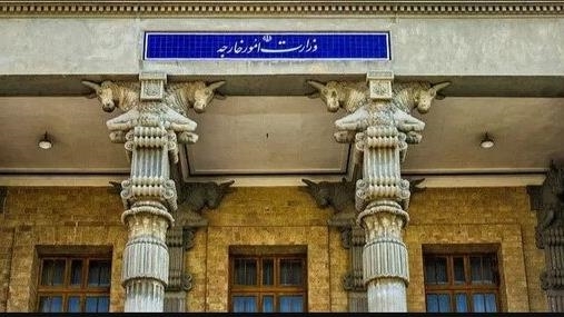 چه کسی مسئول پیگیری وضعیت ایرانیان در بند آمریکاست؟