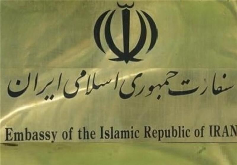 هشدار سفارت ایران در بلغارستان به هموطنان گردشگر مقیم وارنا