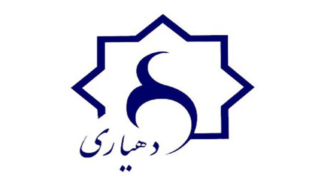 پیش بینی اعتبار ۴۸۰ میلیارد تومانی برای دهیاری‌های آذربایجان شرقی