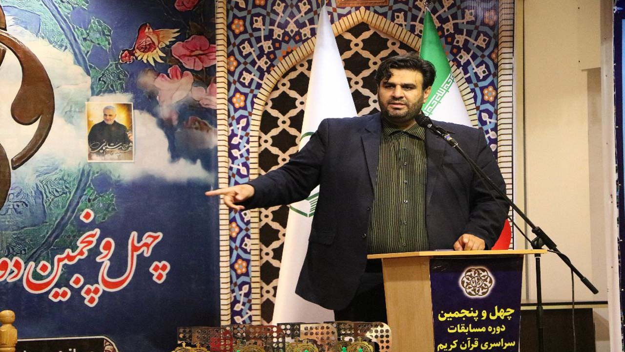 اجرای طرح ساماندهی داوران قرآنی در کشور