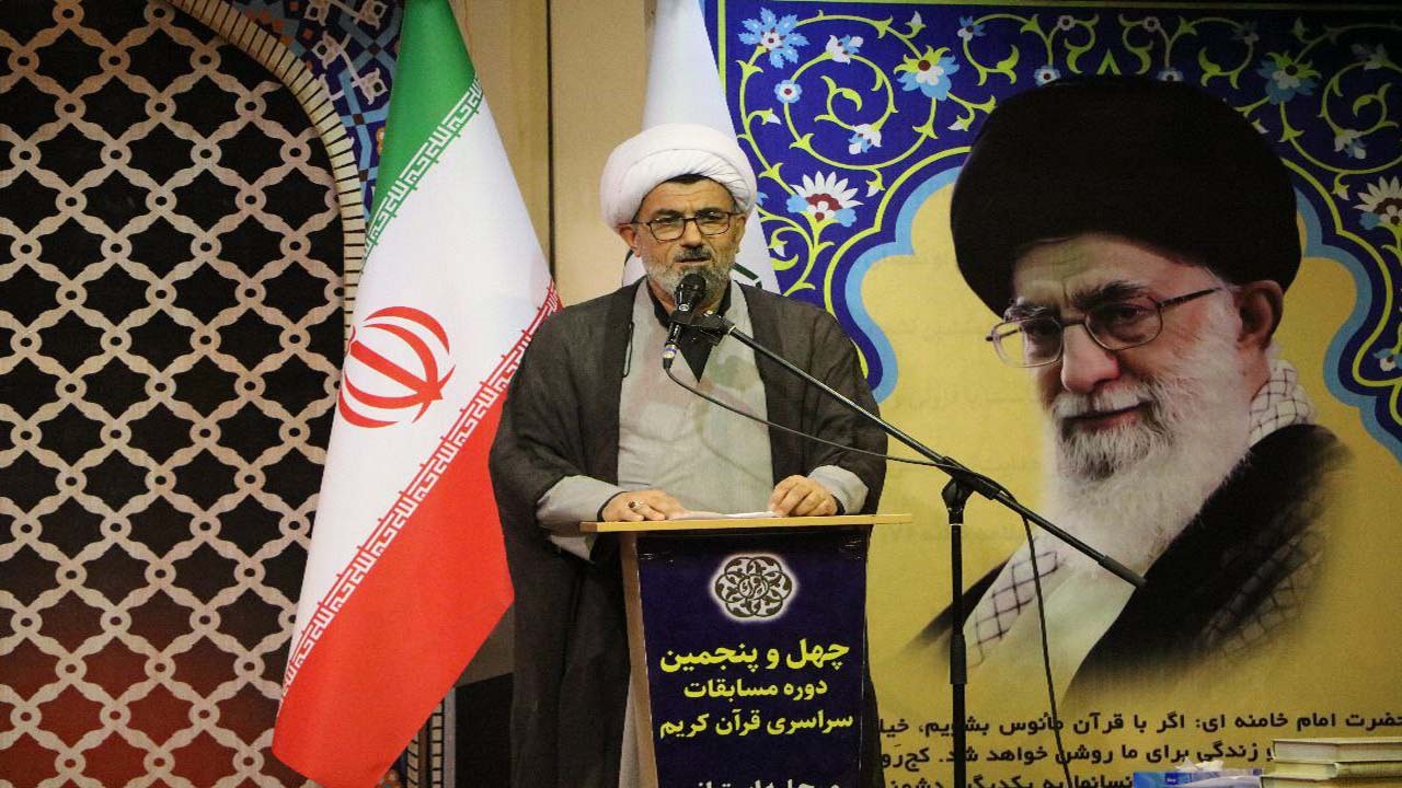 اعلام اسامی برترین‌های مسابقات سراسری قرآن کریم در مازندران