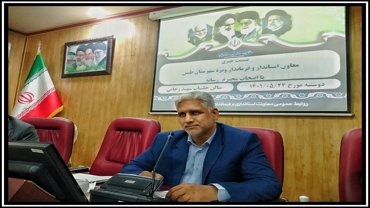 ۱۱۰ میلیارد تومان مطالبه پیمانکاران راهسازی در طبس پرداخت شد