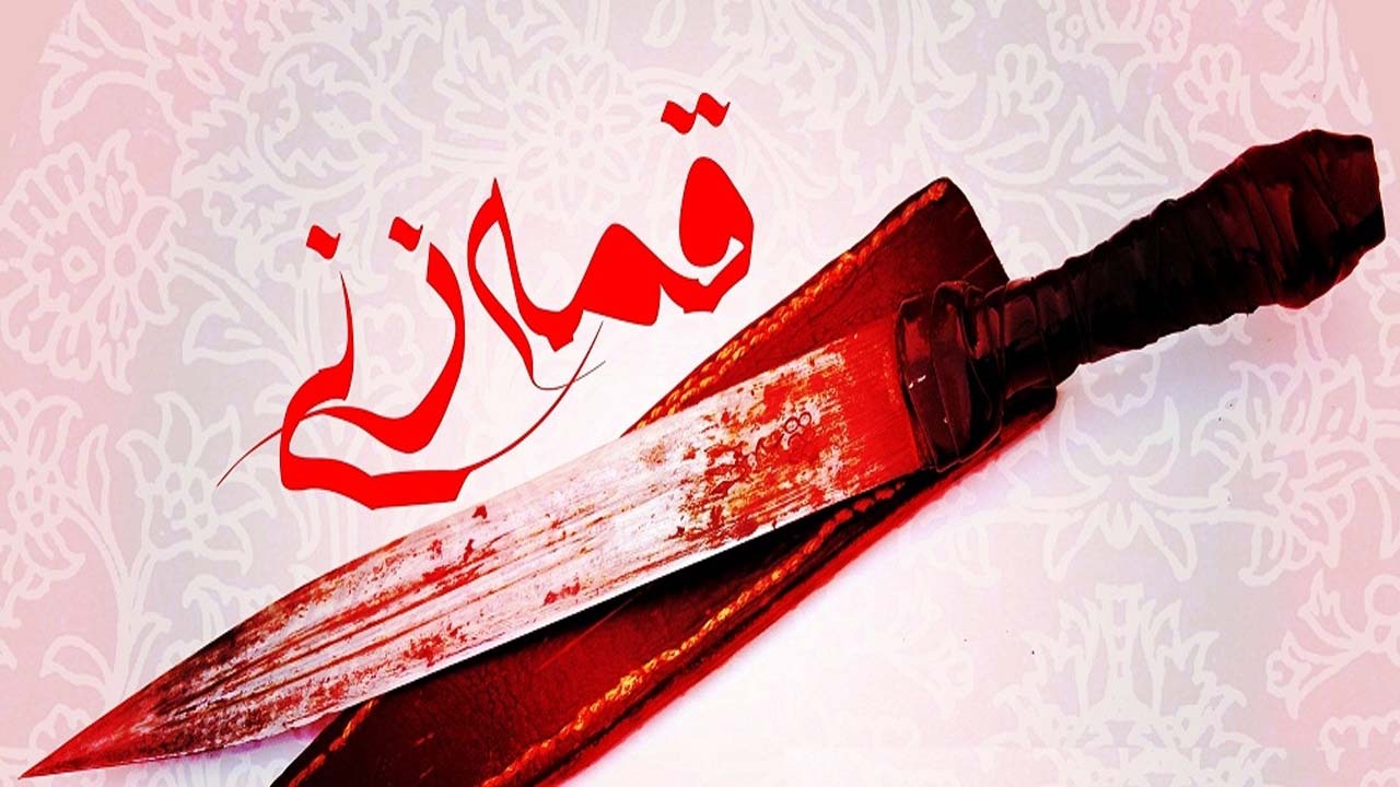 ماجرای توزیع رایگان قمه در میان عزاداران مشهدی توسط آمریکا و انگلیس
