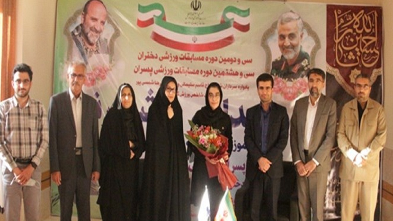 تجلیل از رتبه سوم کنکور سراسری علوم تجربی در شهرکرد
