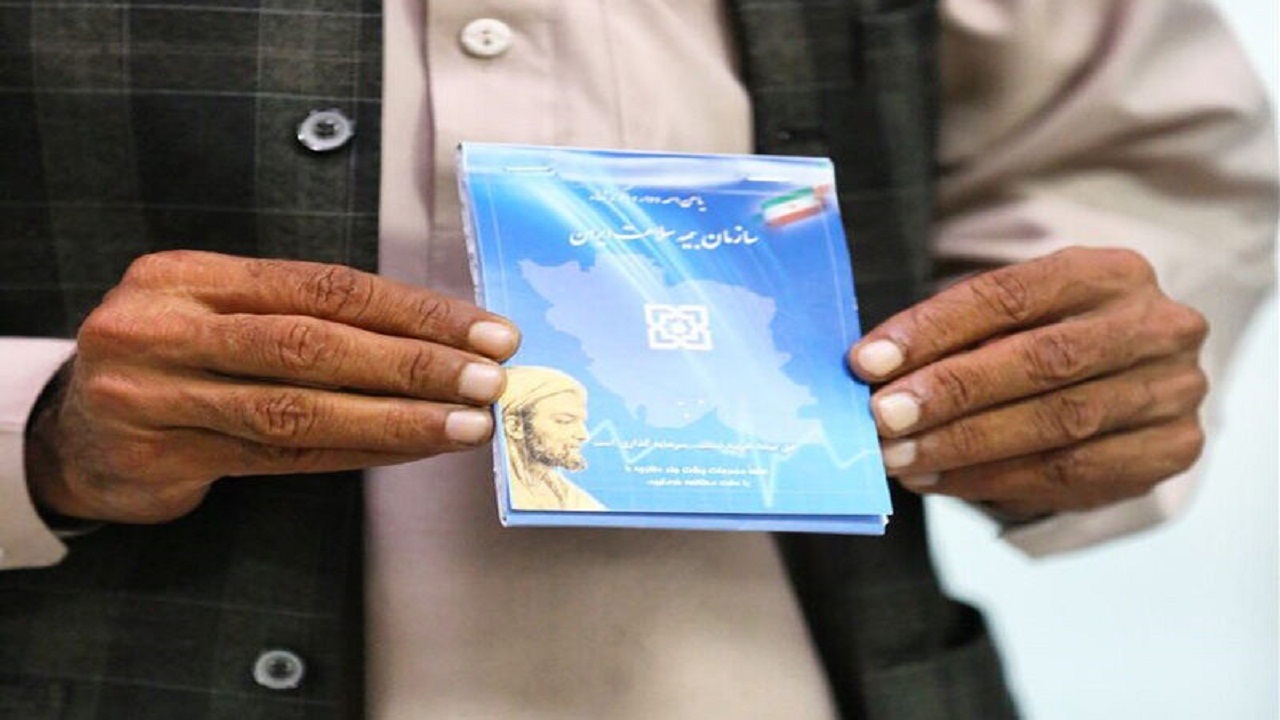 مراجعه افراد بدون پوشش بیمه ای به دفاتر پیشخوان